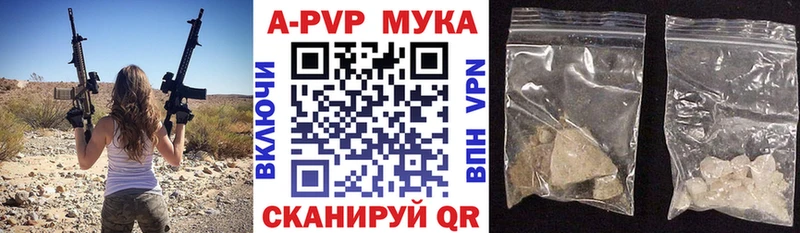 Alfa_PVP СК Миасс