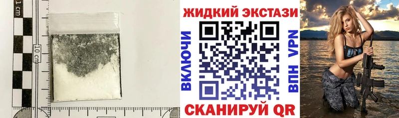 где купить наркоту  Миасс  БУТИРАТ бутик 