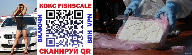blacksprut вход Миасс Cocaine Эквадор