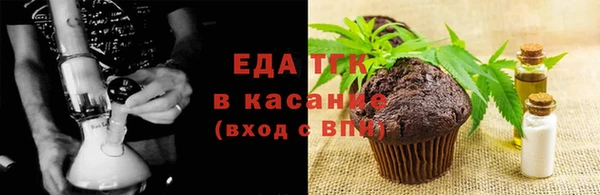 кокаин премиум Алексеевка