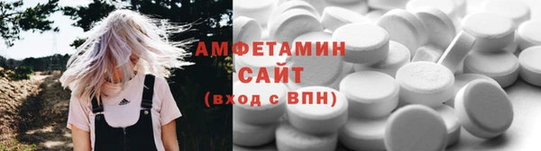 COCAINE Ладушкин
