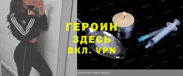Альфа ПВП Алзамай