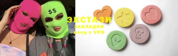 кокаин премиум Алексеевка