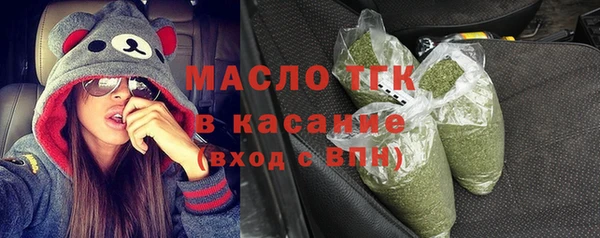 кокаин премиум Алексеевка
