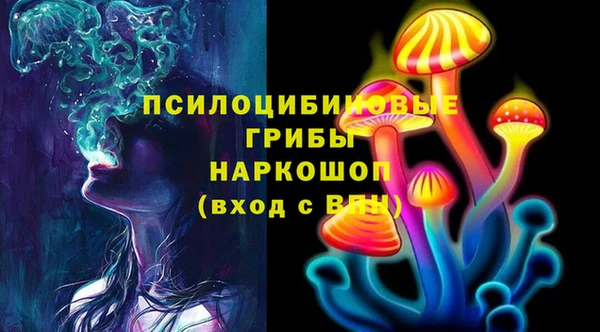 кокаин премиум Алексеевка